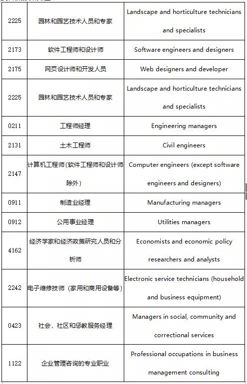 微信图片_20180823173134b01.jpg