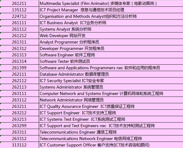 微信图片_20180927162438.jpg