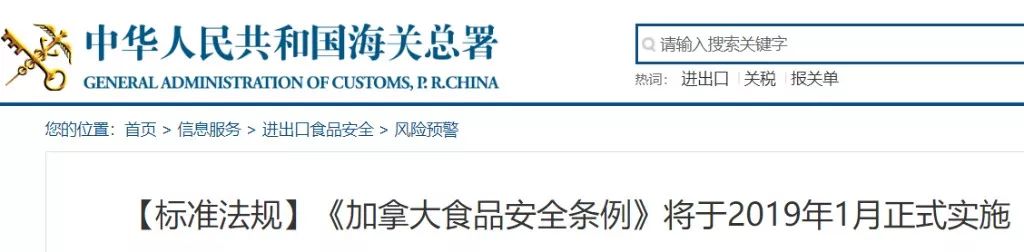 微信图片_20190116181626.jpg