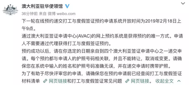 1549856383423296.png 图片.png