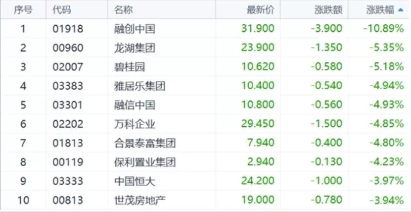 微信图片_20190313163010.jpg 微信图片_20190313163010.jpg