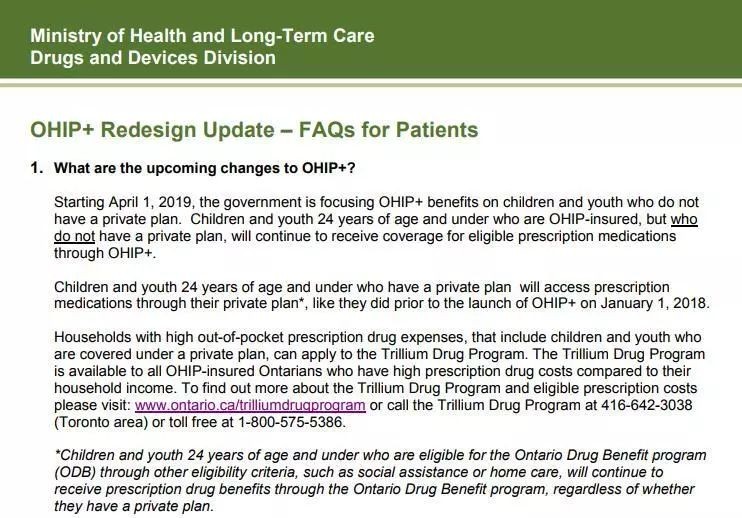 微信图片_20190327151010.jpg 微信图片_20190327151010.jpg