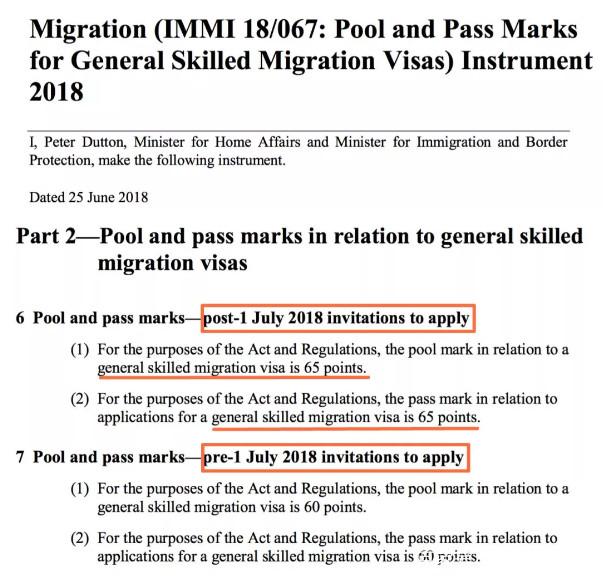 澳洲技术移民新政